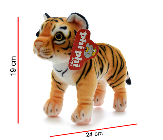 MI1941  TIGRE MARRON PARADO