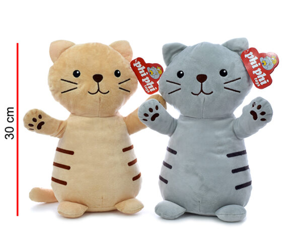 MI5453  GATO PARADO 30CM