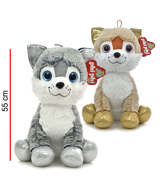 MI4480  SIBERIANO HUSKY 55 CM