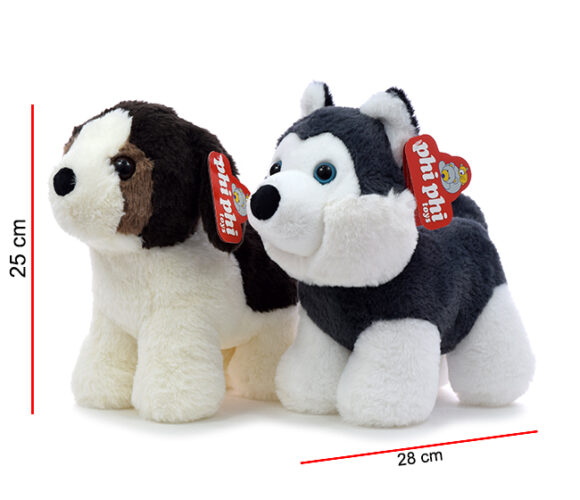 MI8194  PERROS DE RAZA SIBERIANO 28 cm