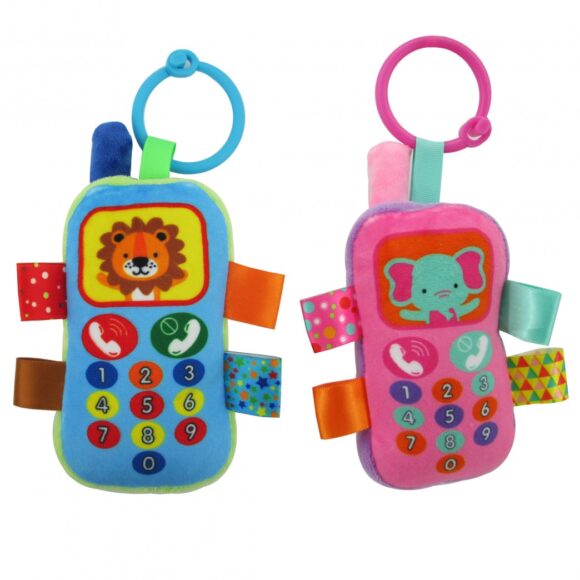 WO909775 - SONAJERO CELULAR