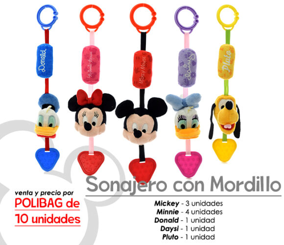 MIMY125 - SONAJERO CON MORDILLO DISNEY