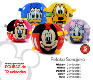 MIMY143 - PELOTA SONAJERO DISNEY