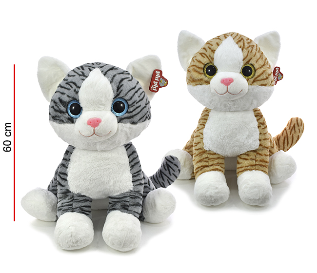 MI4500 - GATO SENTADO 60 CM